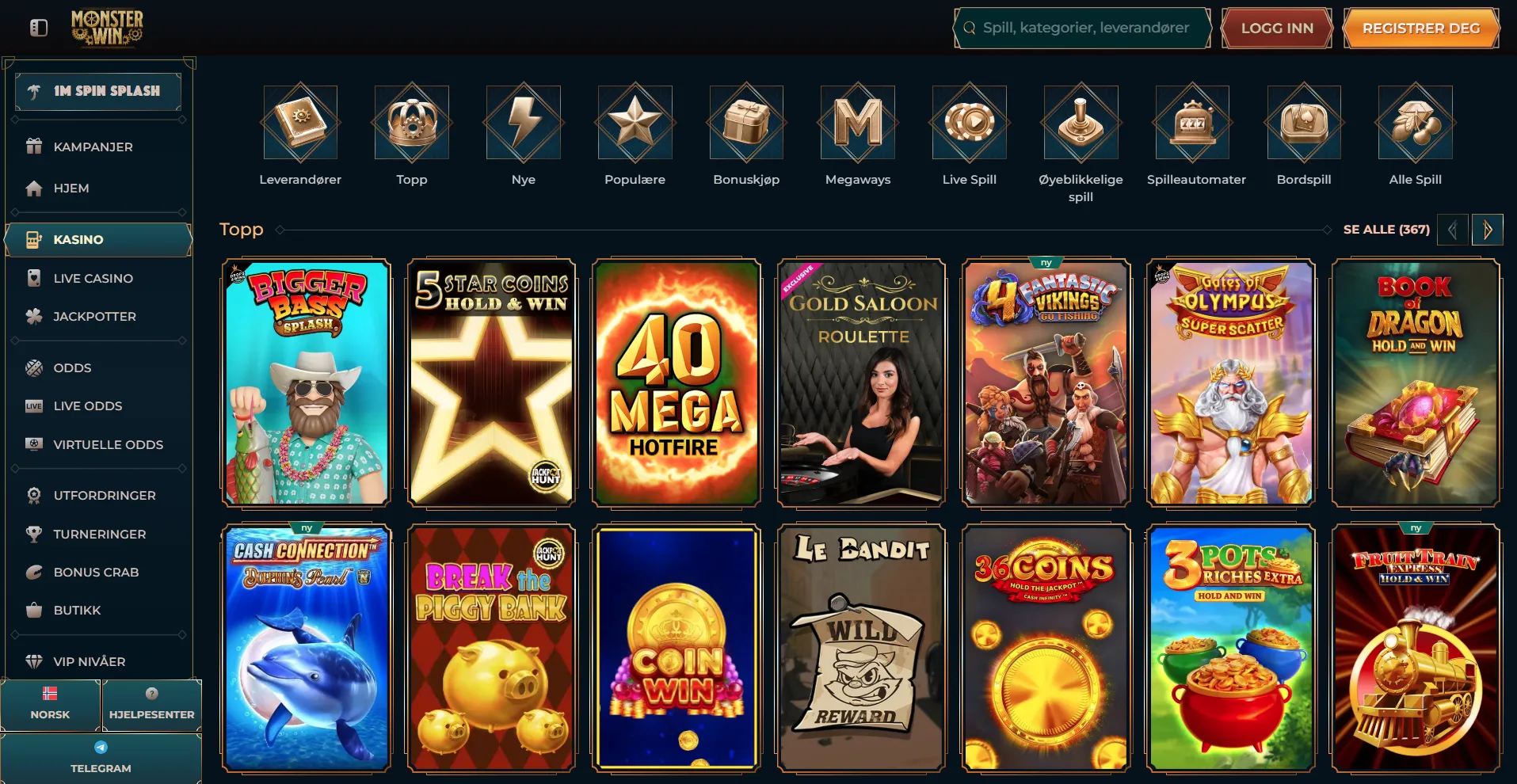 Monsterwin